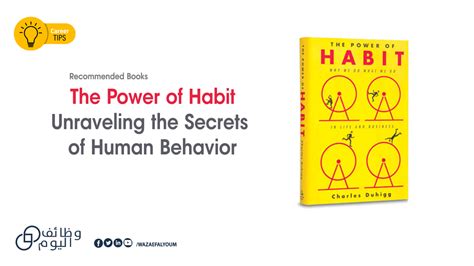  The Power of Habit – Unraveling the Intricate Tapestry of Human Behavior